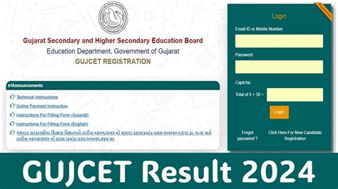 gujcoh|GUJCET Result 2024 (Out) .